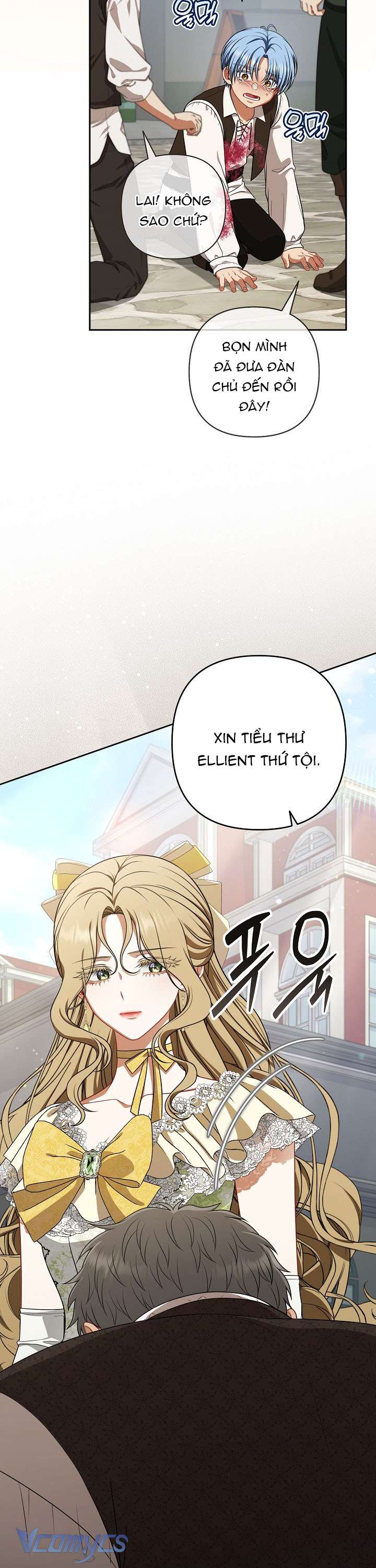 Tôi Đã Xem Một Vở Kịch Chap 16 - Trang 2