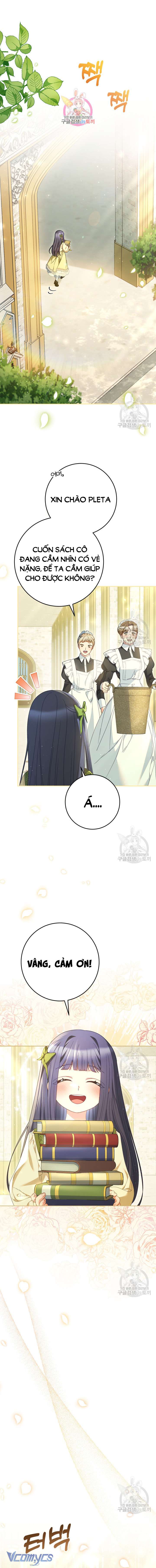 Nuôi Dưỡng Em Gái Xinh Đẹp Chap 32 - Trang 3