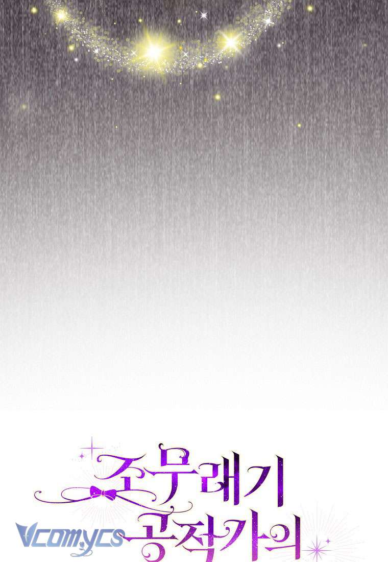 Đứa Trẻ Côn Đồ Nhà Công Tước Chapter 14 - Next Chapter 15