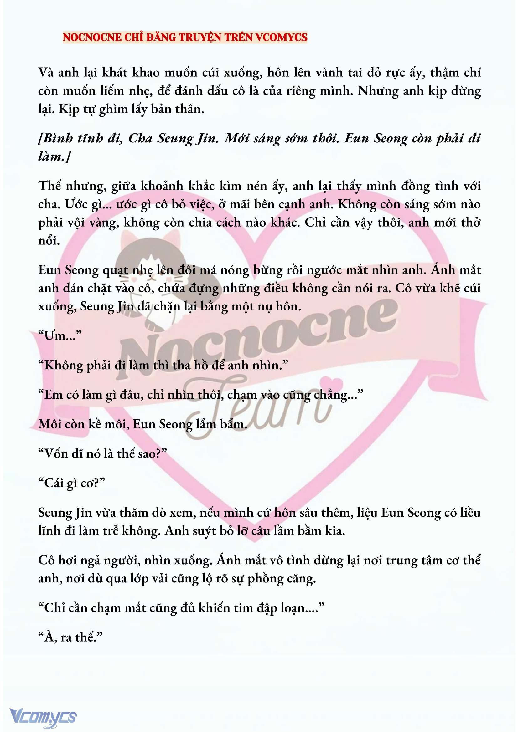 [NOVEL] CHÚNG TA KẾT THÚC VÀO MÙA THU Chap 73 - Trang 2