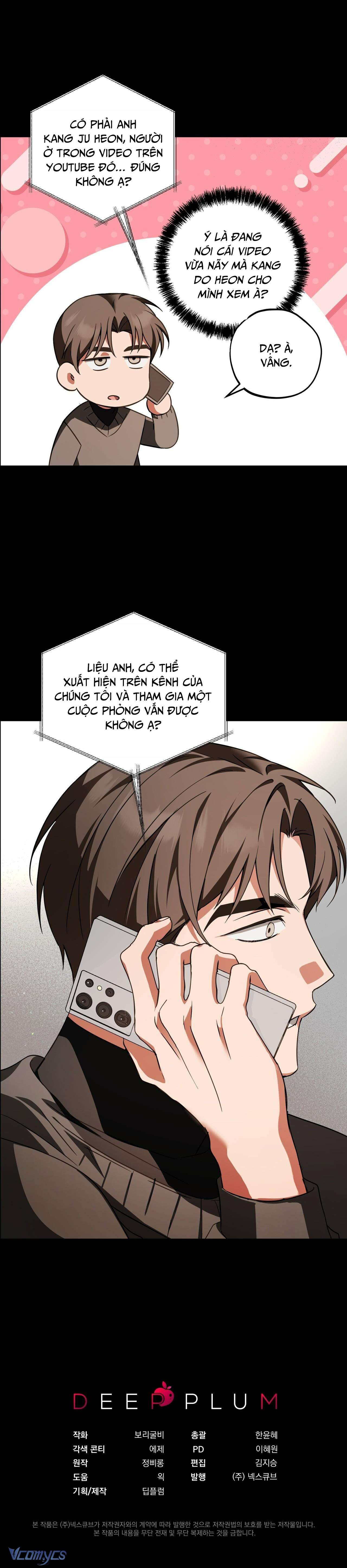 [18+] Bạn Bè Nói Chuyện Người Lớn Chap 17 - Next Chap 18