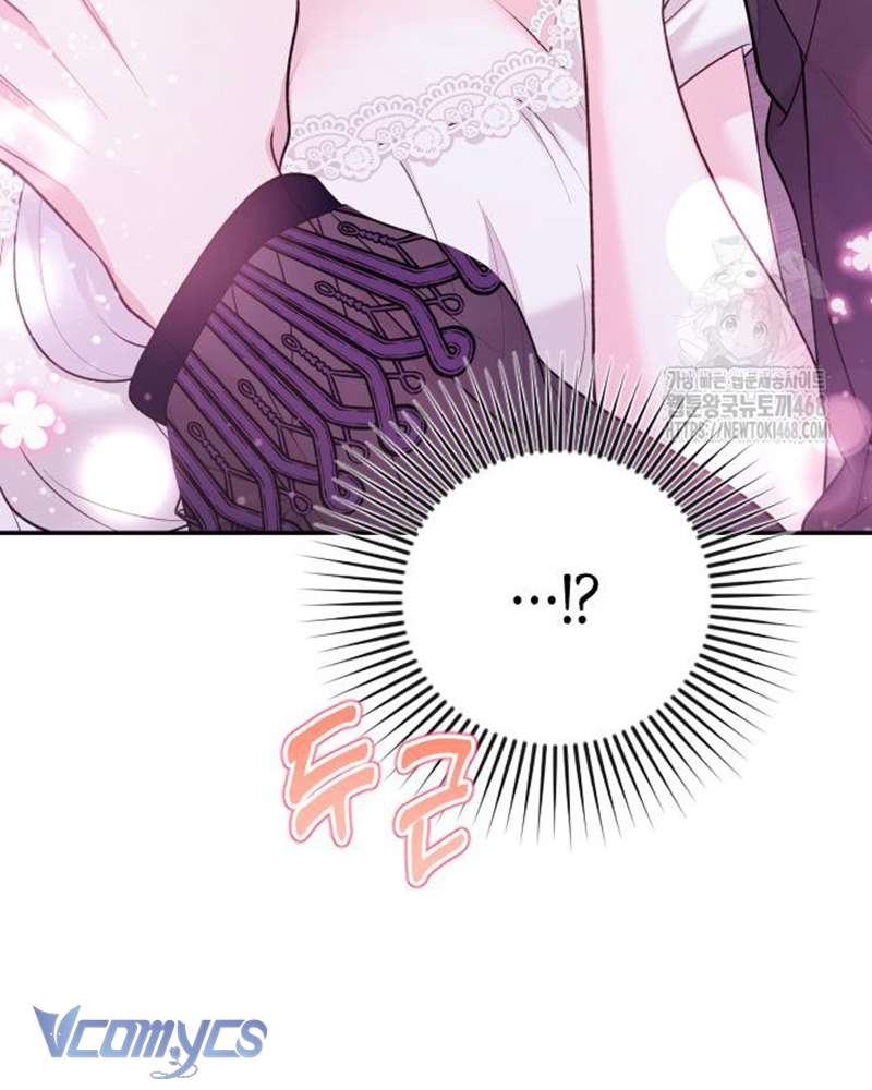 Trước Khi Em Có Ý Định Chạy Trốn Ta Sẽ Ngăn Chặn Nó Chap 11 - Next Chap 12