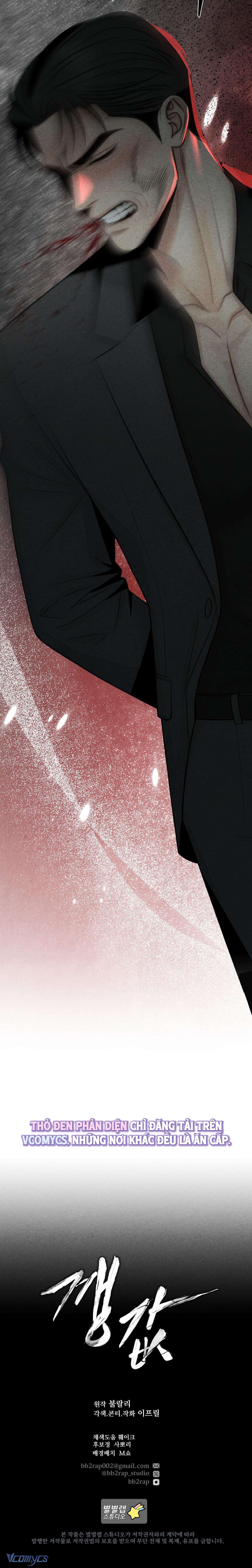 『18+』Cái Giá Phải Trả Chap 12 - Trang 2