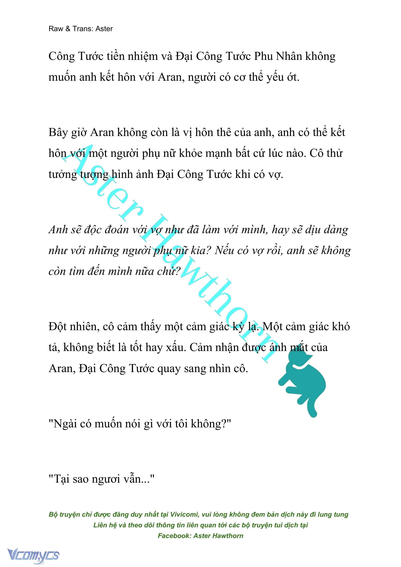 [NOVEL] Đêm Của Bệ Hạ Chap 15 - Trang 2