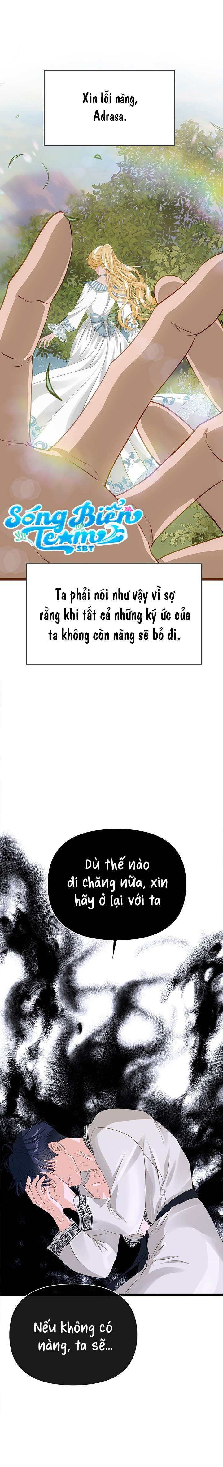 [ 18+ KHÔNG CHE ] Bệ hạ đã thay đổi rồi! Chap 14 - Trang 2