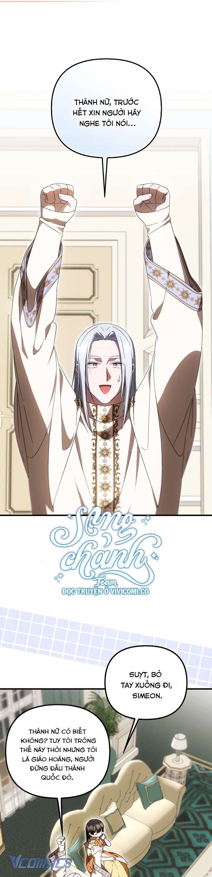 Lần Đầu Bé Út Được Yêu Thương Chap 70 - Trang 2