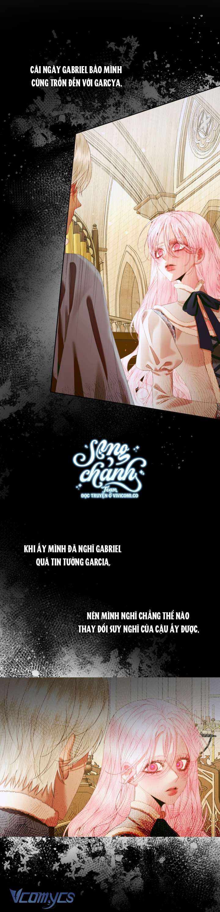 Siren: Trở Thành Gia Đình Của Nhân Vật Phản Diện Chap 142 - Trang 2