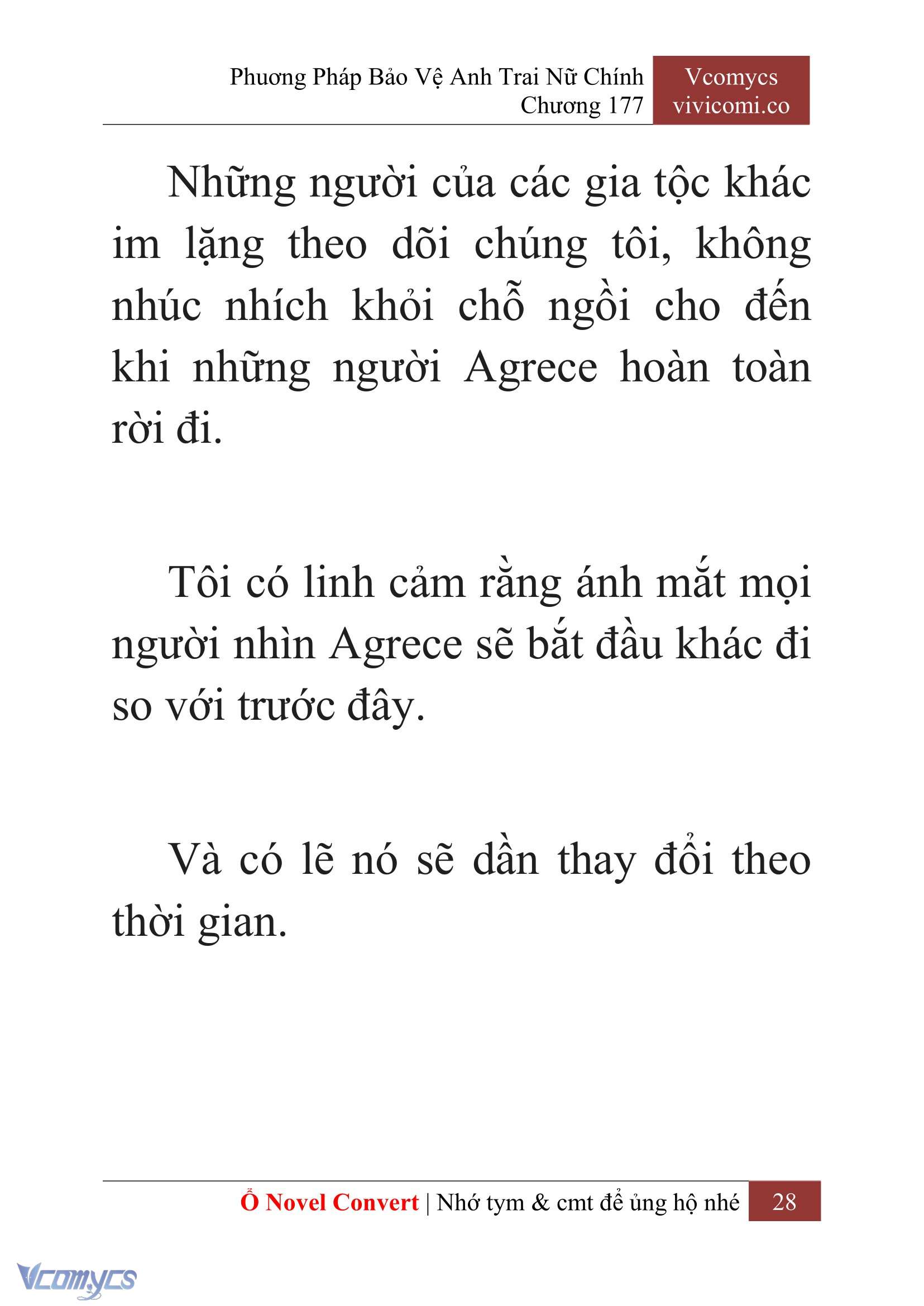 [Novel] Phương Pháp Bảo Vệ Anh Trai Nữ Chính Chap 177 - Trang 2