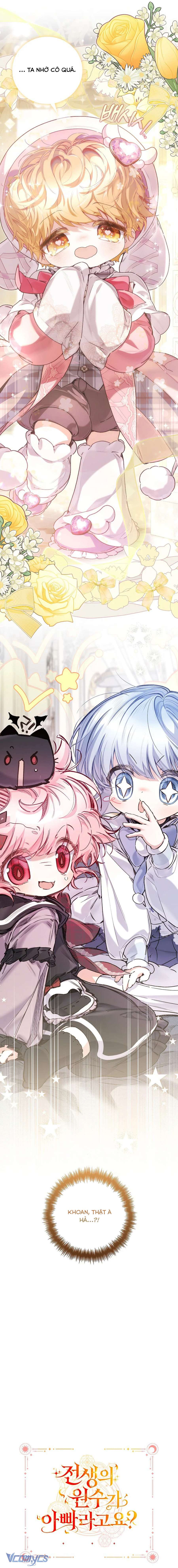 Papa Là Kẻ Thù Kiếp Trước Của Tôi? Chap 55 - Trang 3