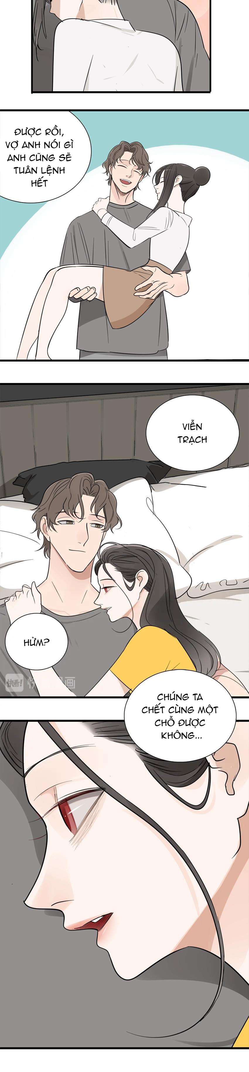 Vật Trong Tay Chapter 15 - Trang 4