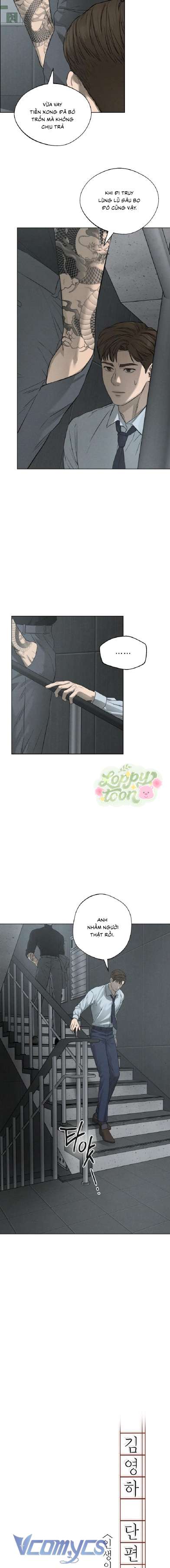 Tuyển Tập Truyện Ngắn Của Kim Young Ha Chap 4 - Trang 4