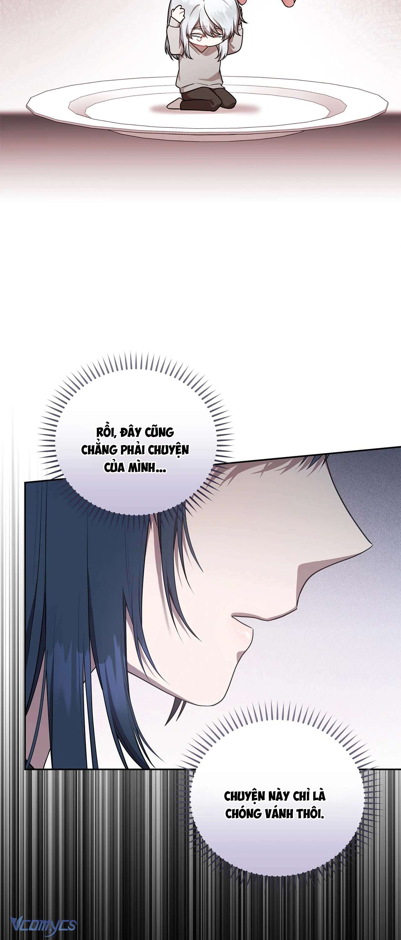 Chủ Tiệm Cafe Là Guide Cấp S Chap 21 - Next Chap 22