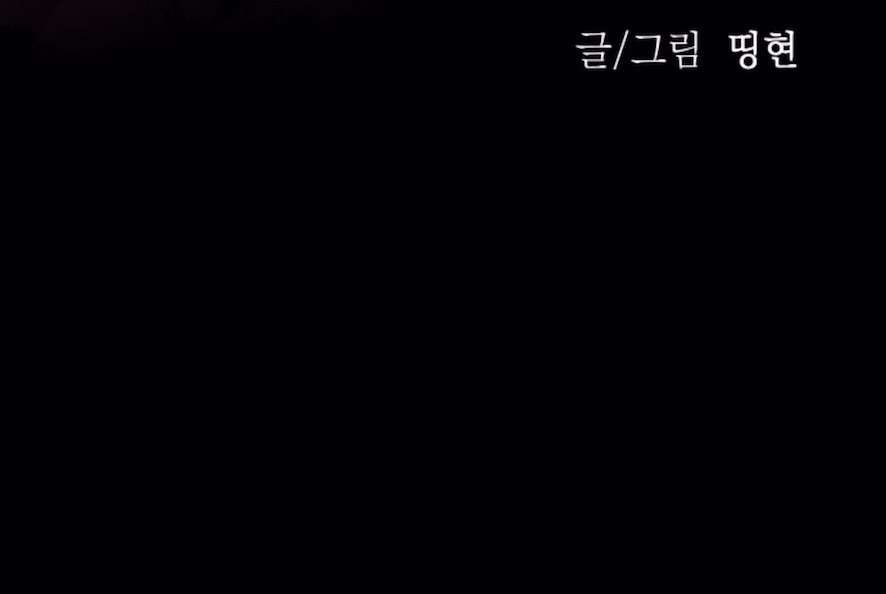 Sở Thích Bị Cai Trị Chap 20 - Next Chap 21