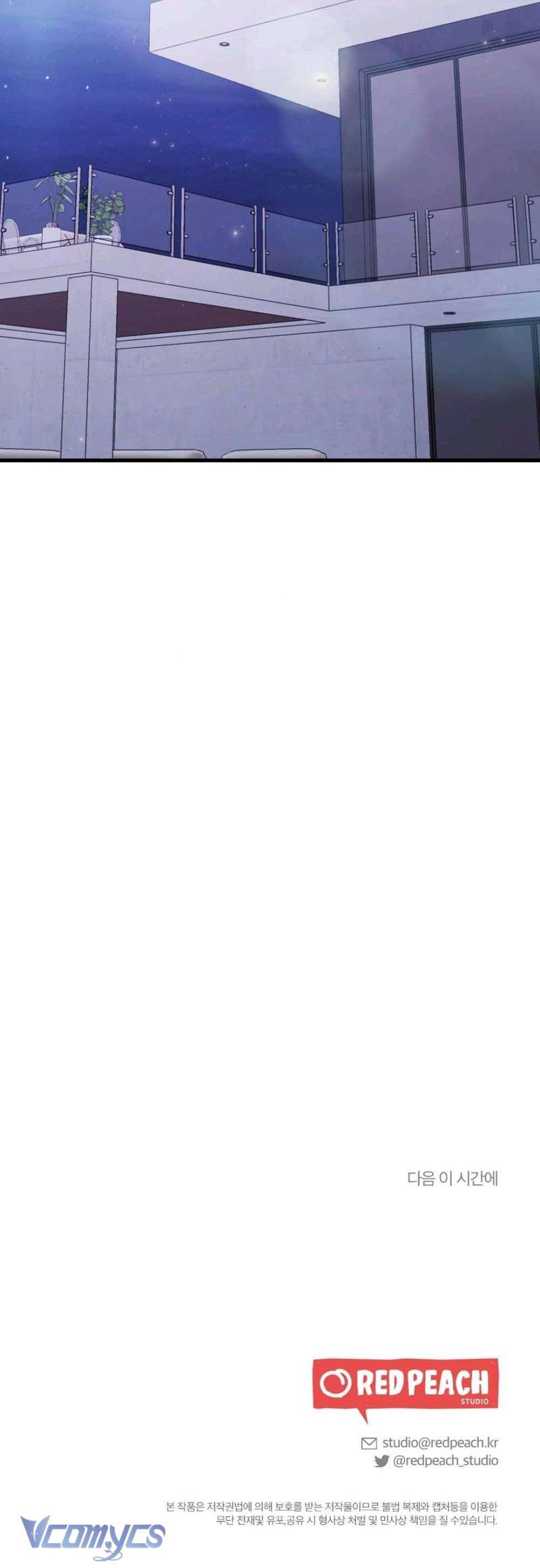 〔18+〕Người Chồng Tôi Từng Ruồng Bỏ Chap 7 - Next Chap 8