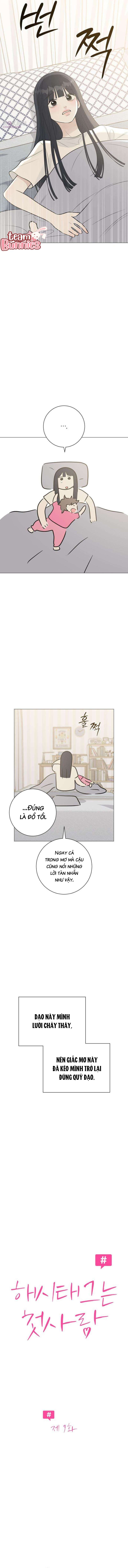 Hashtag Tình Đầu Chap 9 - Trang 2