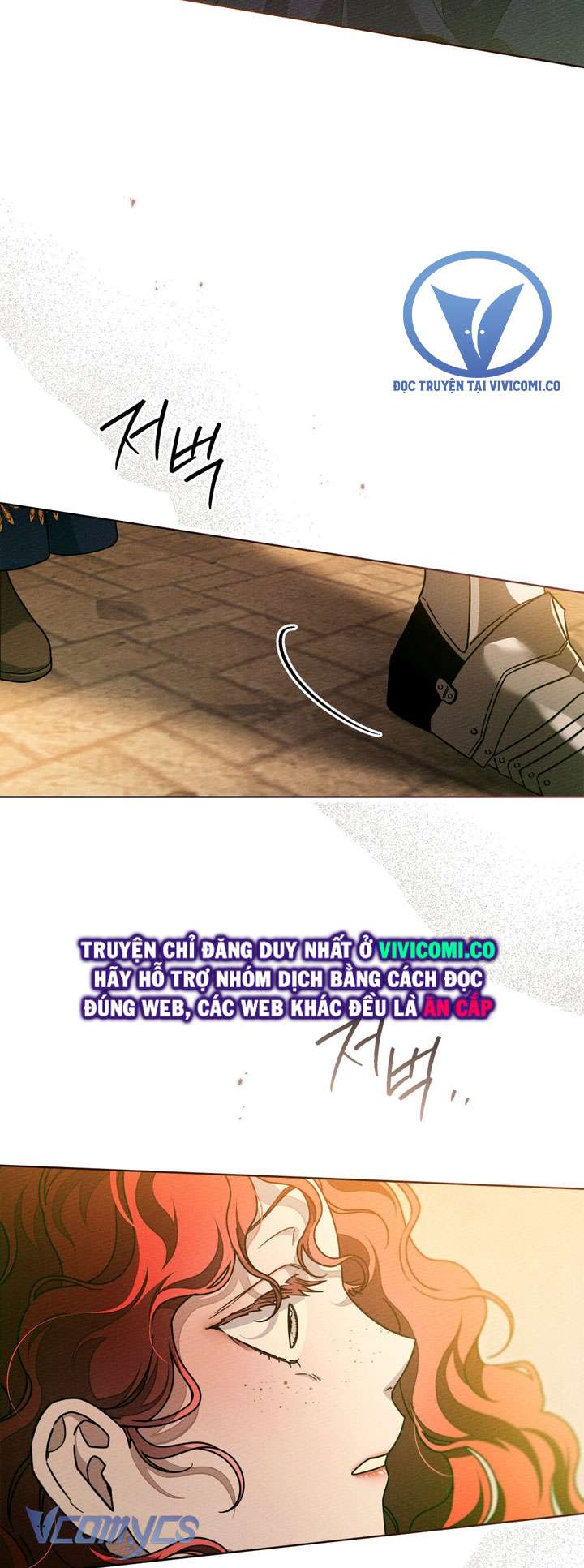 Dưới Bóng Cây Sồi Chap 112 - Next Chap 113