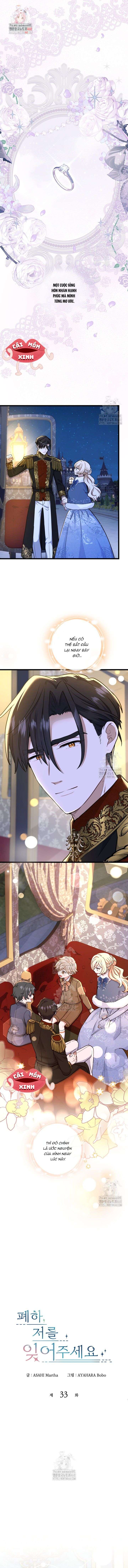 Bệ Hạ, Xin Hãy Quên Tôi Đi Chap 33 - Trang 2