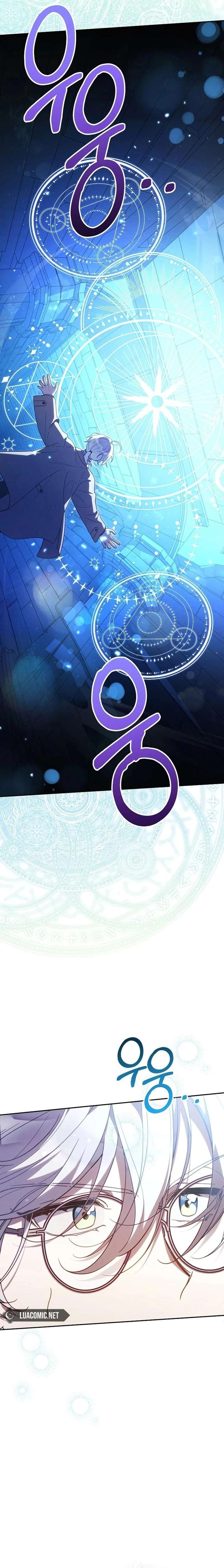 Có Hiểu Lầm Là Tôi Đang Hẹn Hò Với Kẻ Xấu Chap 20 - Trang 2