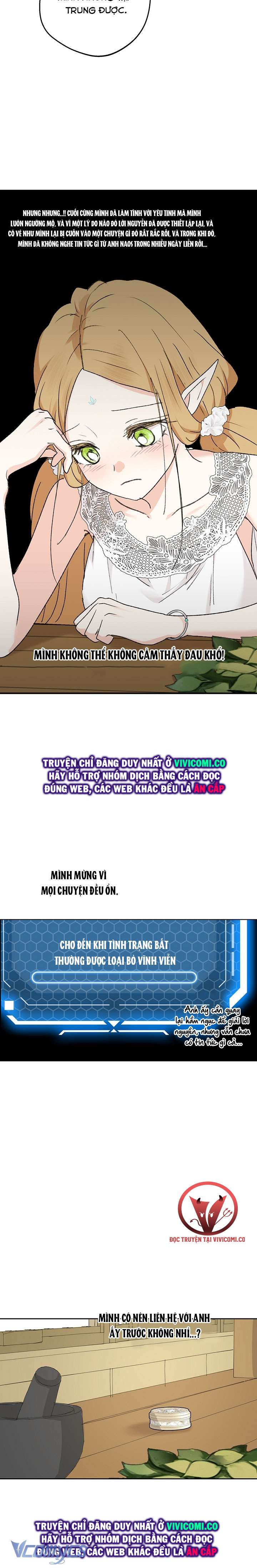 [18+] Yêu Tinh Giao Phối Chap 39 - Trang 2