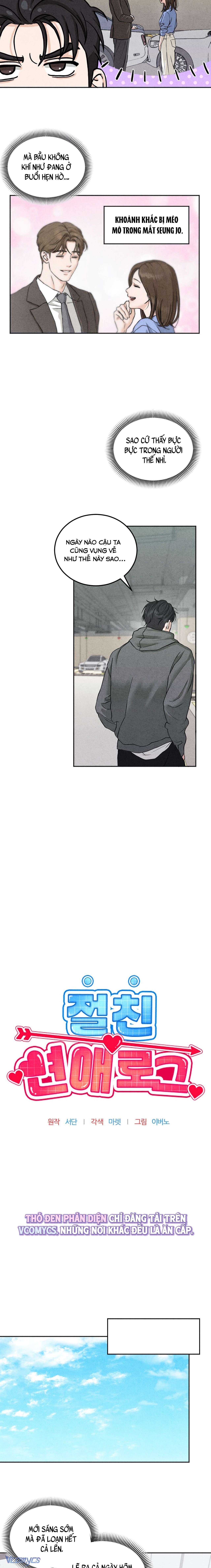 『18+』Nhật Ký Yêu Bạn Thân Chap 2 - Trang 2