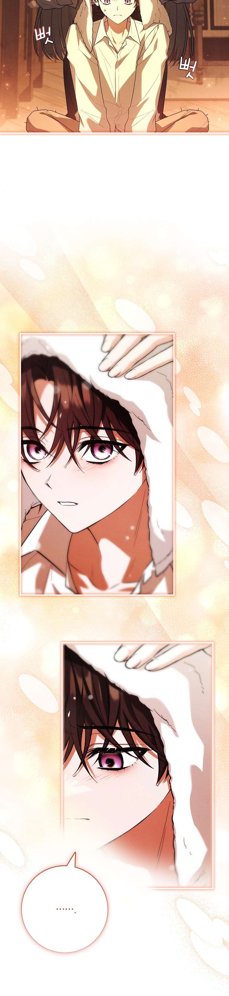 Văn Phòng Thám Tử Dành Cho Nam Chính Hối Hận! Chap 6 - Trang 3