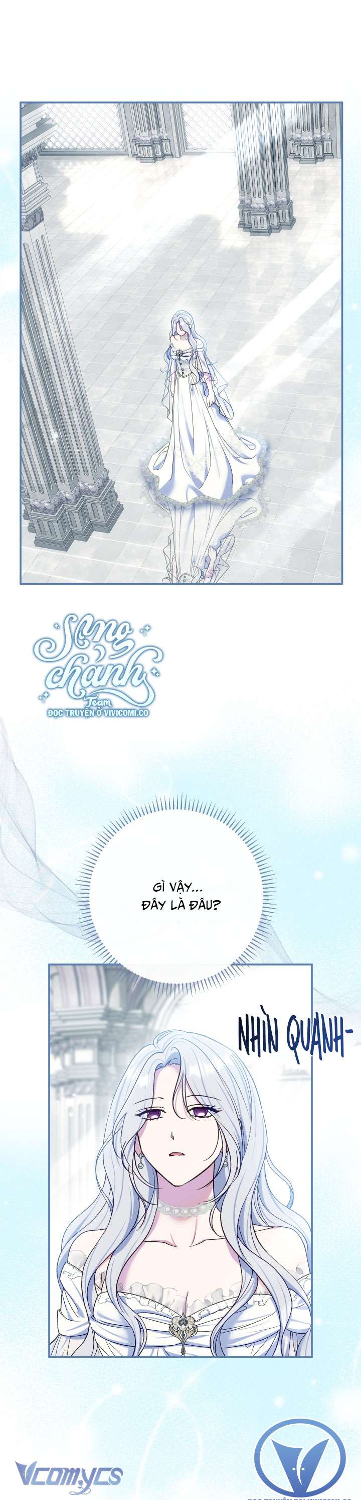 Người Xem Mắt Của Ác Nữ Quá Hoàn Hảo Chap 75 - Trang 4