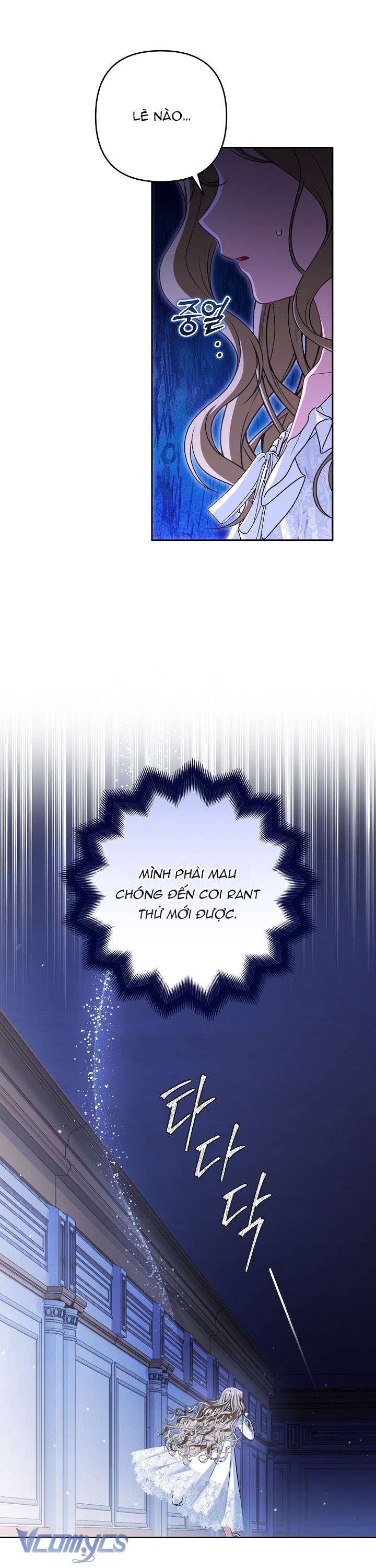 Tôi Đã Xem Một Vở Kịch Chap 10 - Trang 2