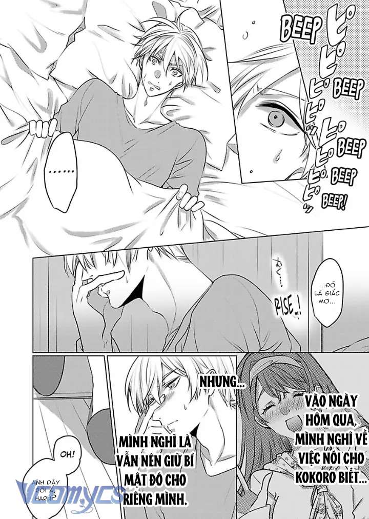 [18+] Chúng Tôi Không Làm Điều Đó Ở Nhà Khi Sống Chung Chap 6 - Next Chap 7