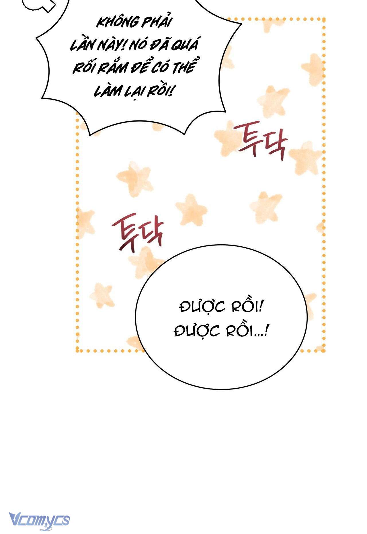 Kết Thúc Viên Mãn Không Cần Tình Yêu Chap 7 - Trang 3