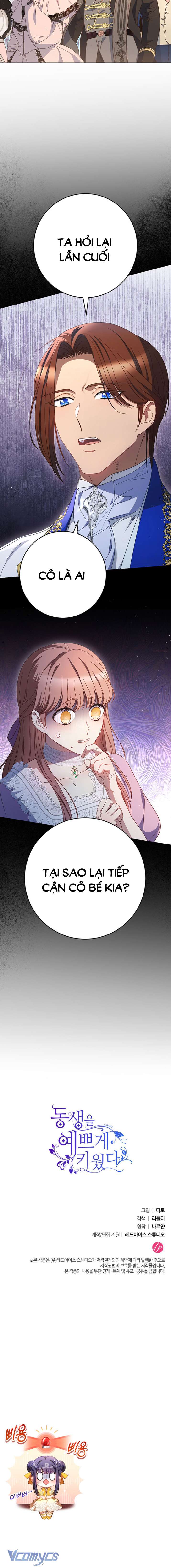 Nuôi Dưỡng Em Gái Xinh Đẹp Chap 27 - Trang 3