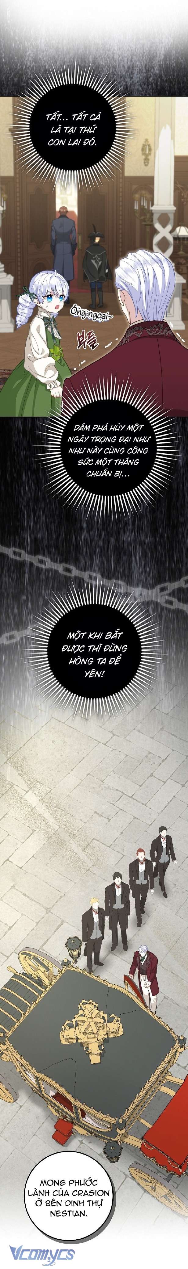 Bé Cưng Báo Tuyết Trong Gia Tộc Báo Đen Chap 4 - Next Chap 5