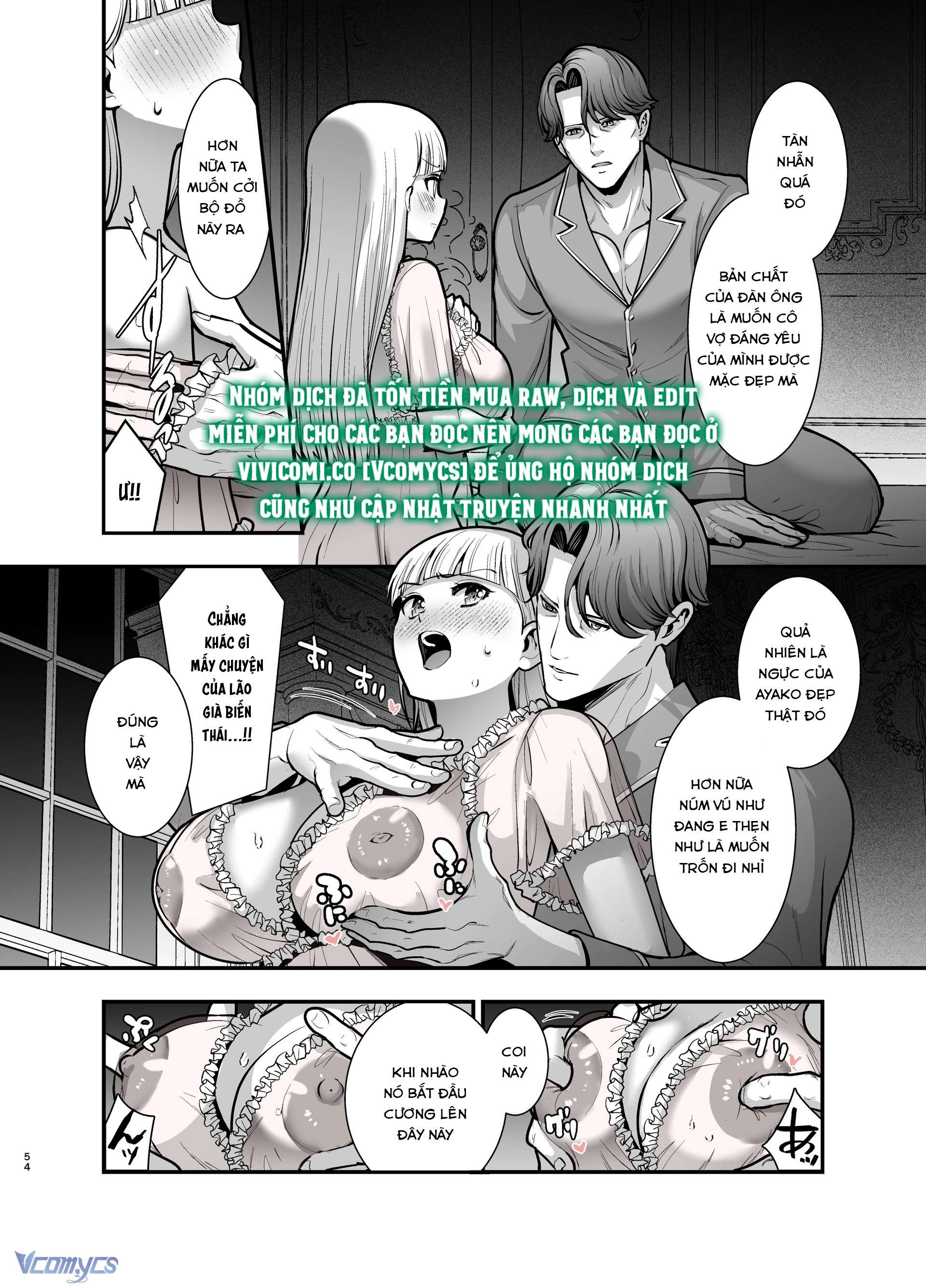 [18+] Tuyển Tập Truyện Ngắn Manga Chap 81.2 - Trang 2