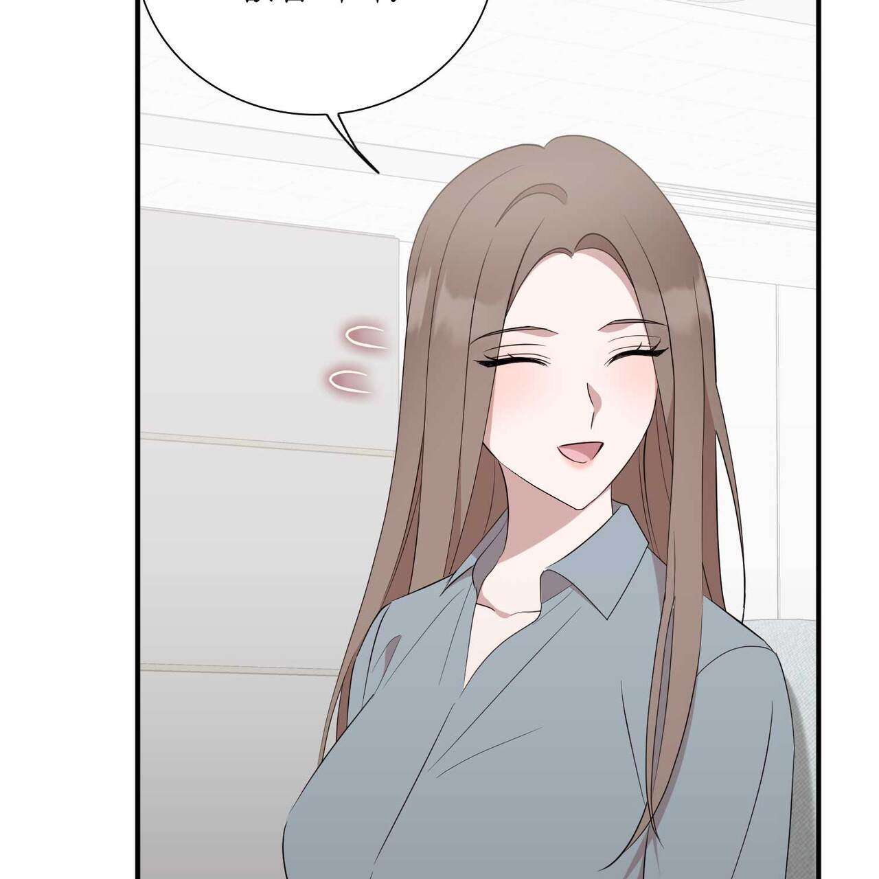 [ 18+ ] Sự trả thù bẩn thỉu Chap 43 - Next 