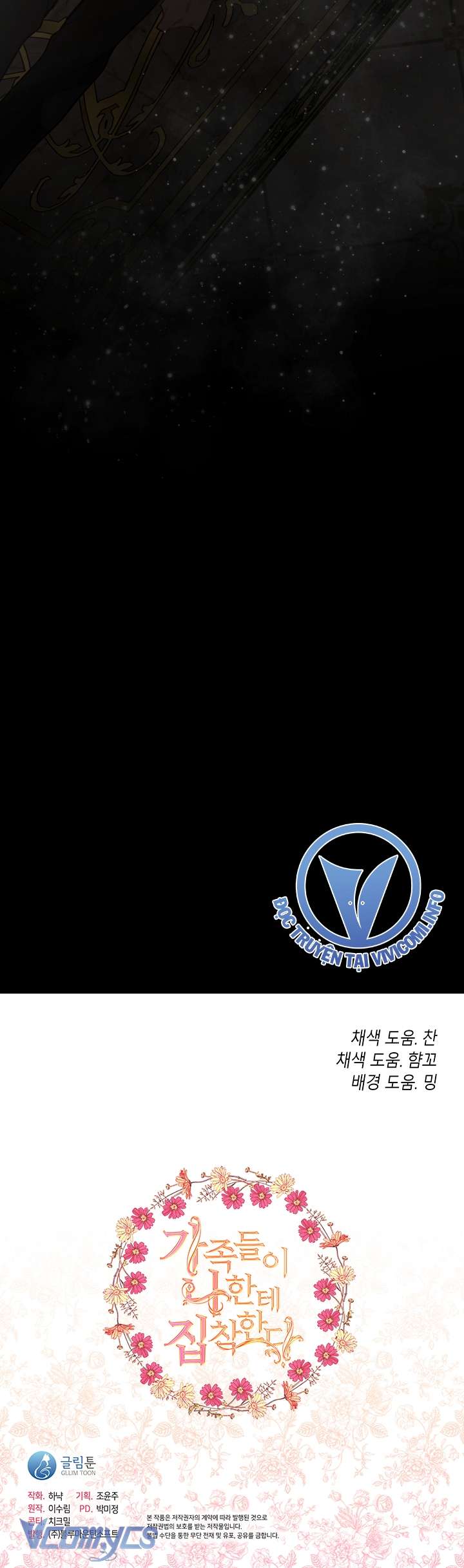 Gia Đình Bị Ám Ảnh Bởi Tôi Chap 79 - Next Chap 80