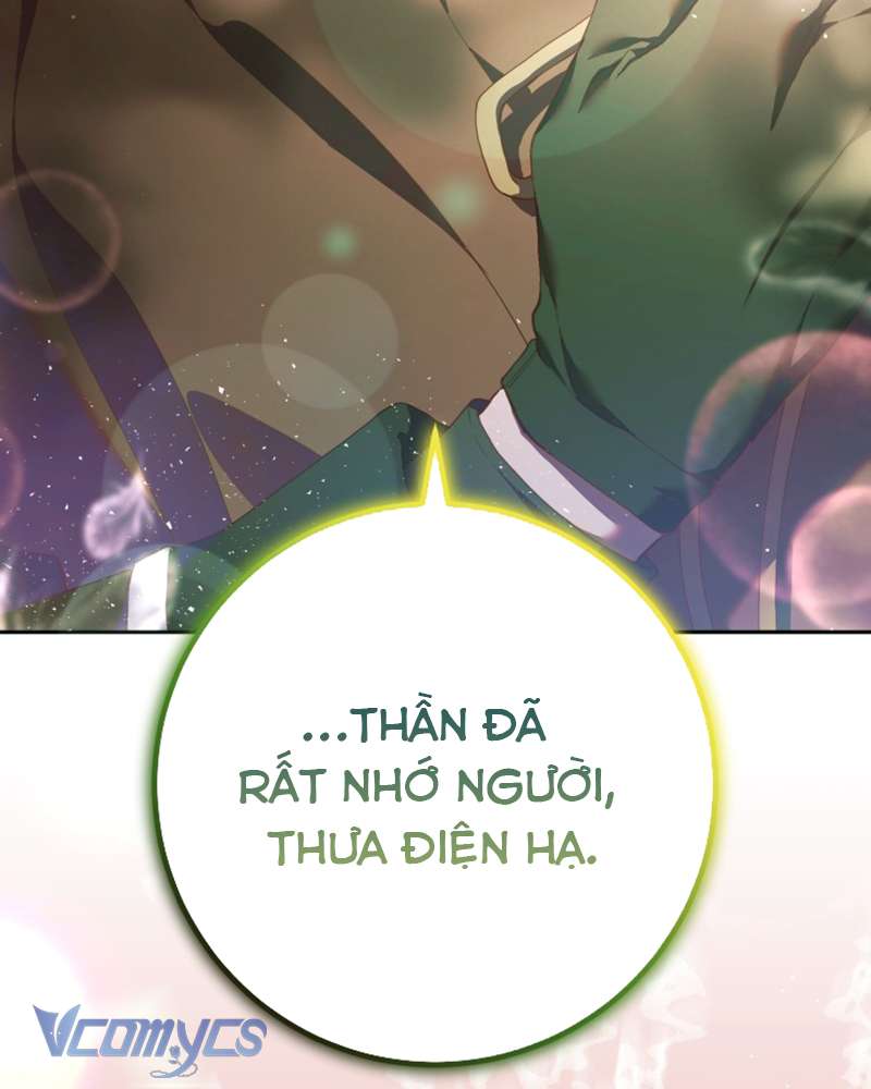 [Sứa Biển] Em Trai Tôi Là Hoàng Đế Ngang Ngược Chap 42 - Trang 2