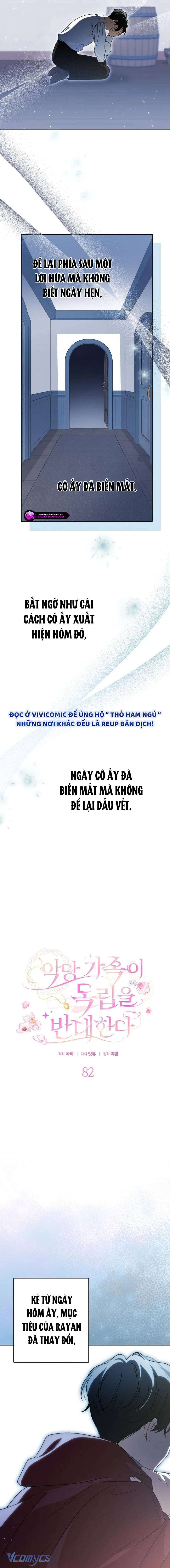 Gia Đình Phản Diện Phản Đối Tự Lập Chap 82 - Next Chap 83