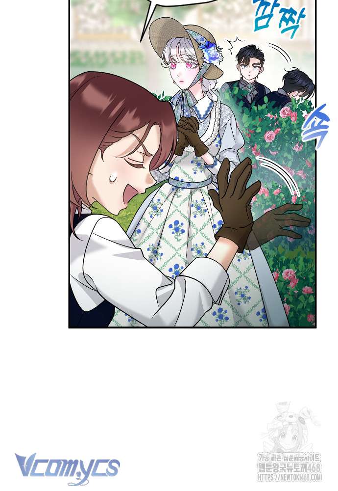 Trước Khi Em Có Ý Định Chạy Trốn Ta Sẽ Ngăn Chặn Nó Chap 7 - Next Chap 7