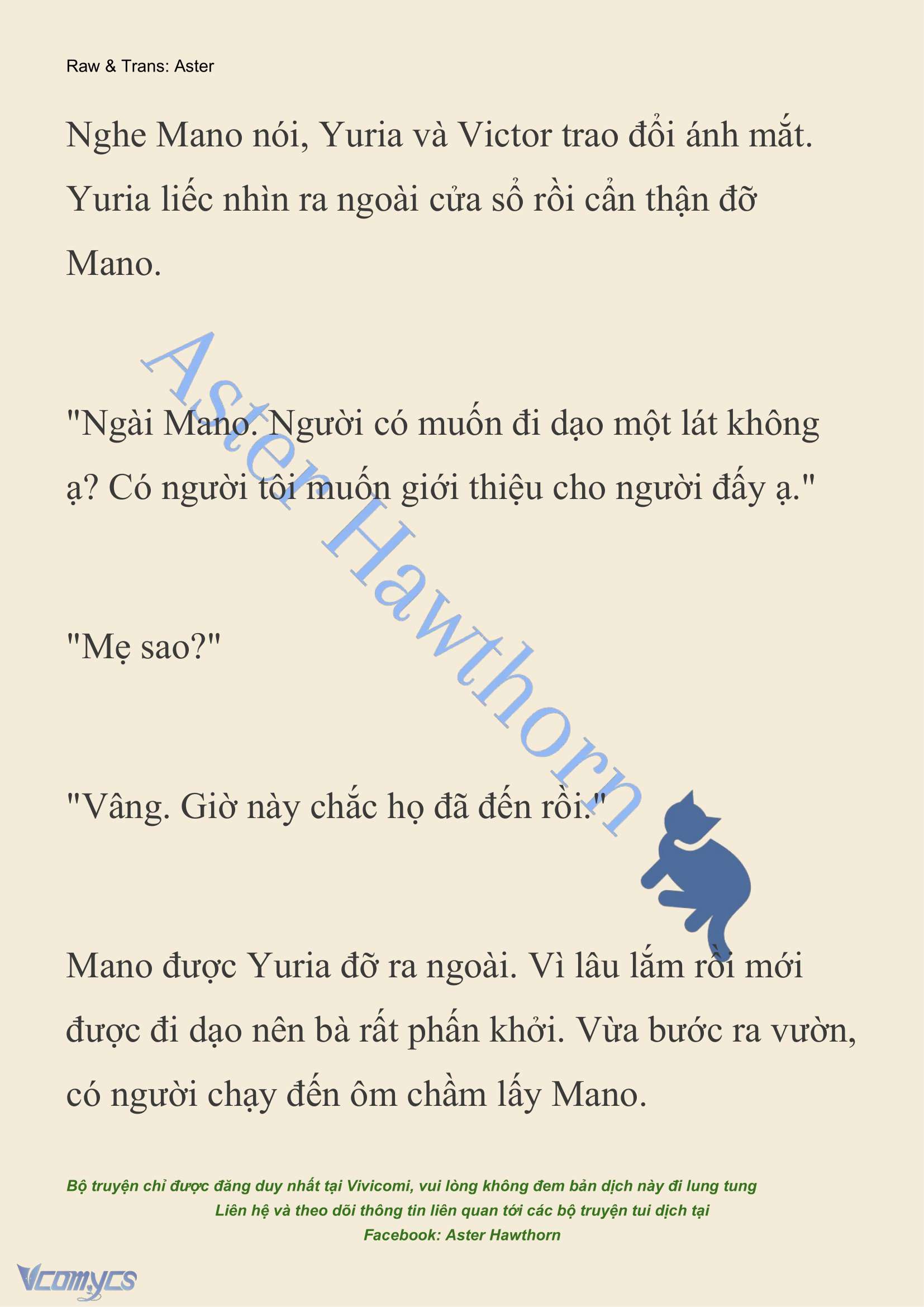[NOVEL] Cách Để Em Bảo Vệ Anh Chap 225 - Trang 2