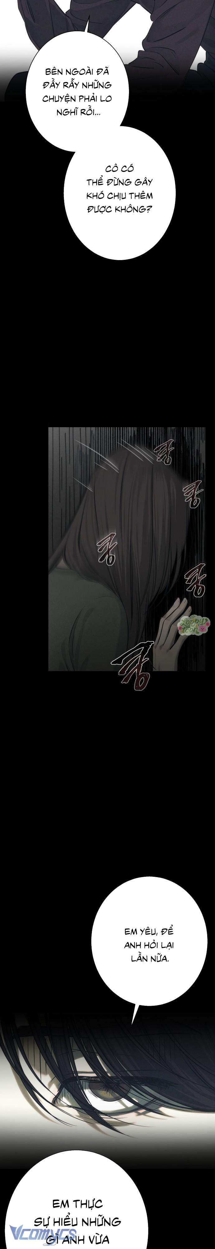 Tuyển Tập Truyện Ngắn Của Kim Young Ha Chap 11 - Trang 3