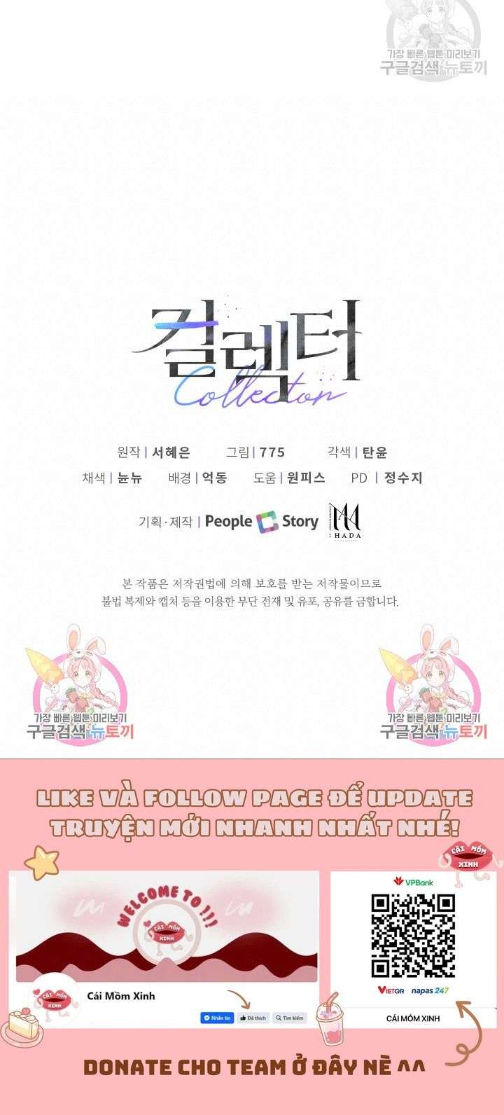 Collector Collector-Chap 9 - Next Collector-Chap 10