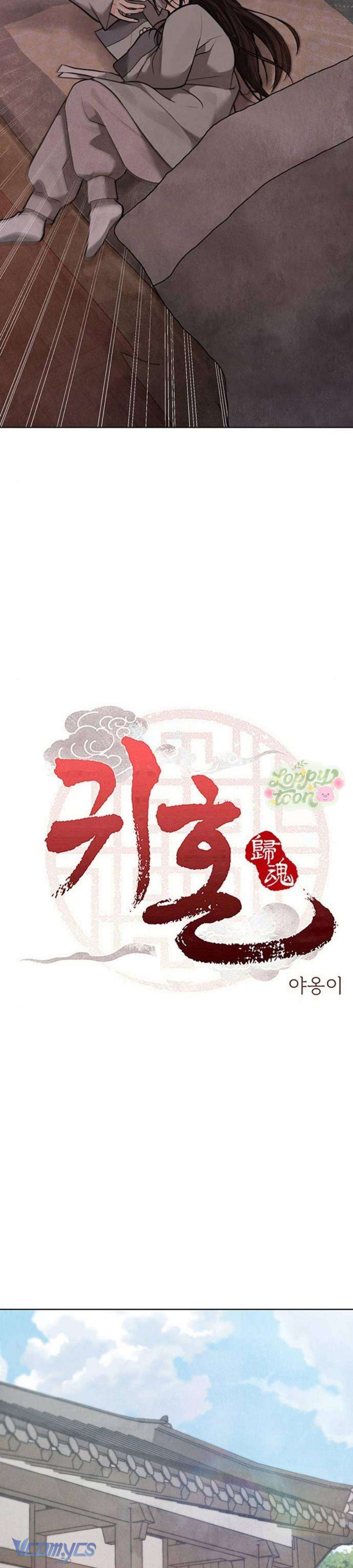 Quỷ Hồn Chap 28 - Next Chapter 29