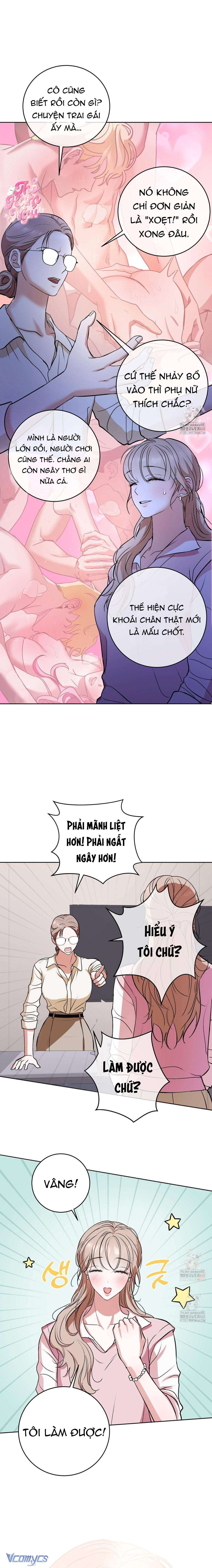 [18+] Robot Không Nghe Lời! Chap 1 - Trang 2