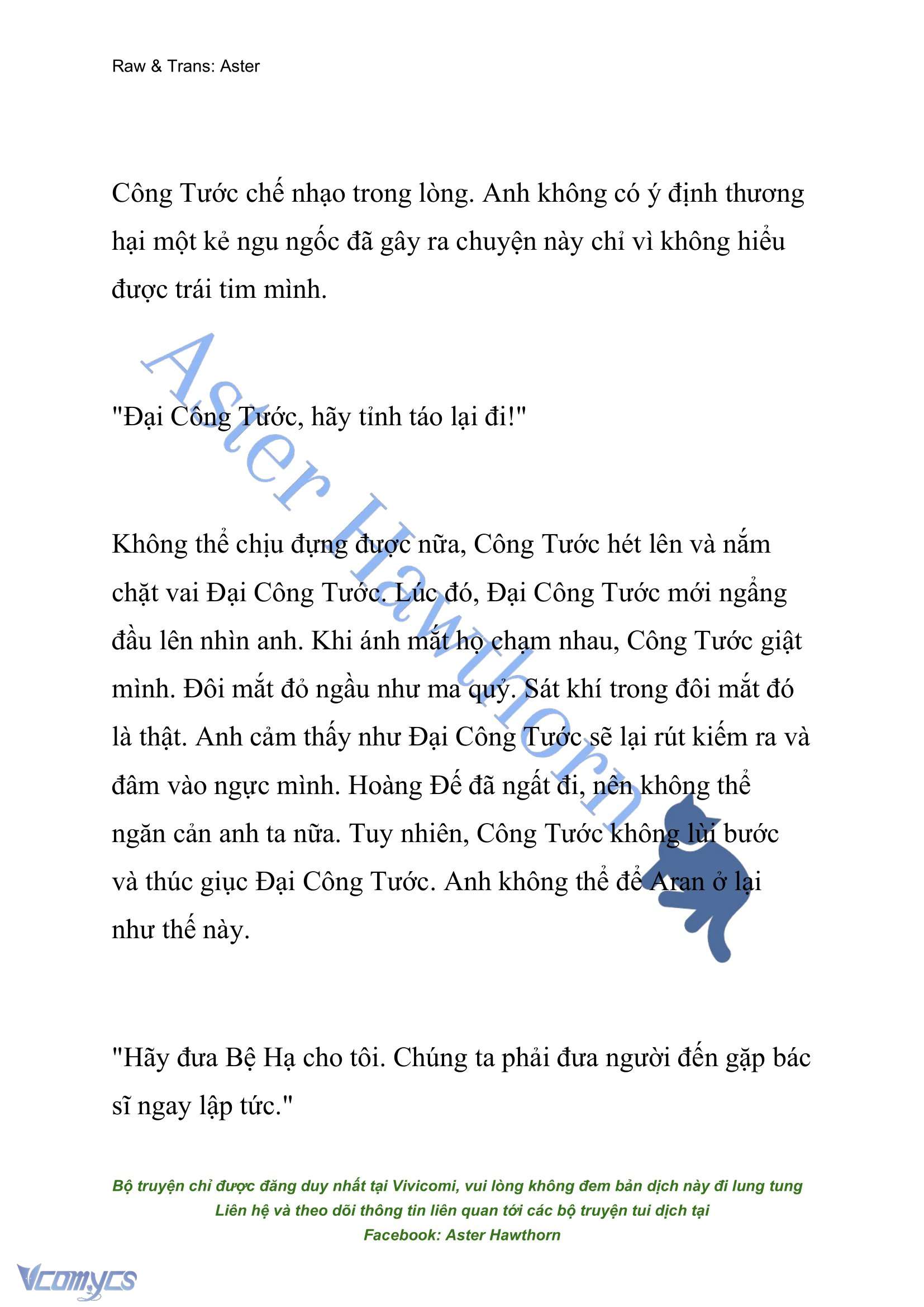 [NOVEL] Đêm Của Bệ Hạ Chap 71 - Trang 2