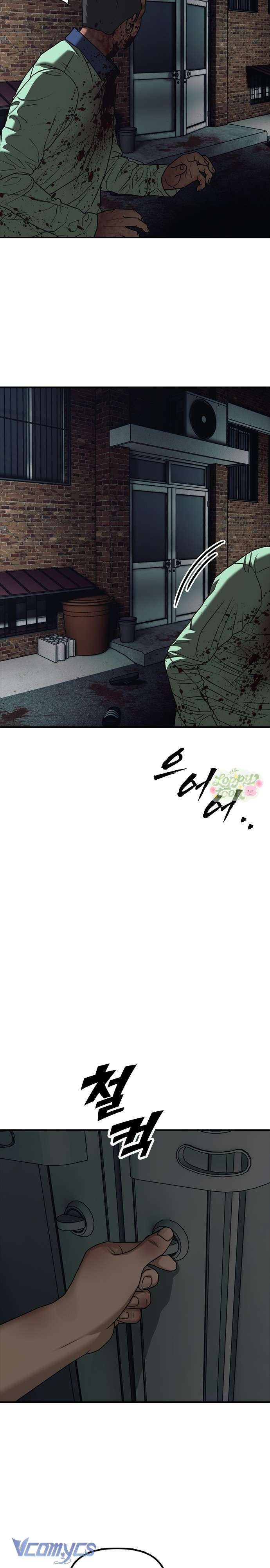 Tận Thế Đã Đến Chap 2 - Next Chap 3