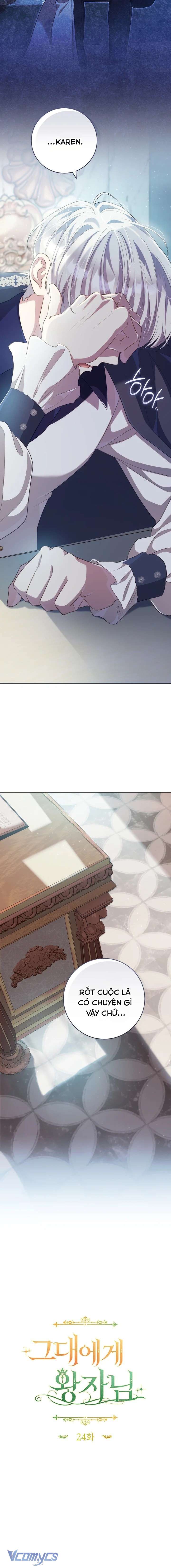 [18+] Vị Hoàng Tử Của Em Chap 24 - Next Chap 25