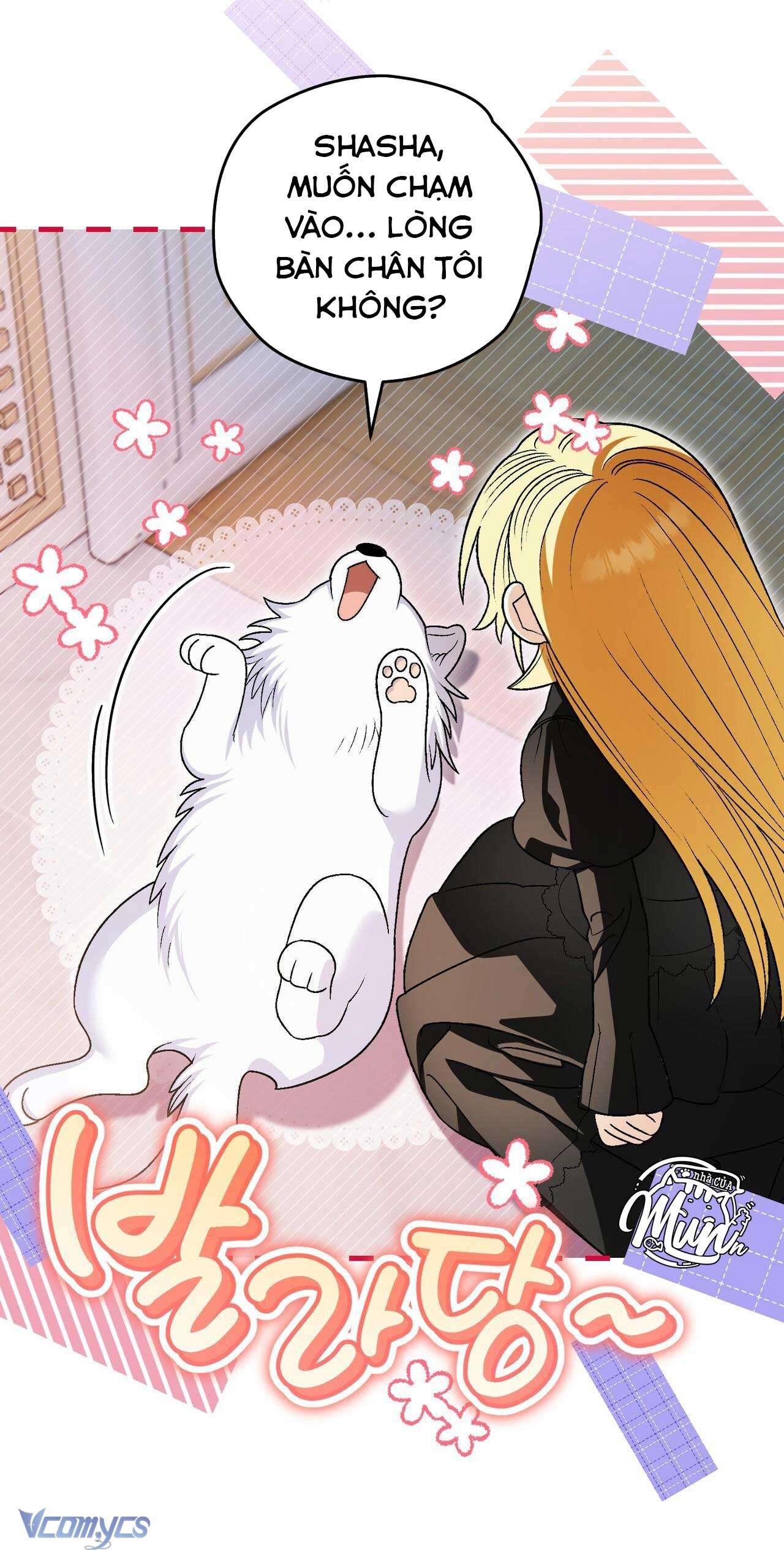 Gửi đến người sói yêu dấu của em Chap 15 - Trang 2