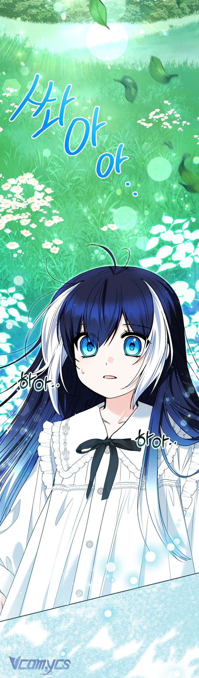 Bé Con Cá Voi Sát Thủ Chap 79 - Next 