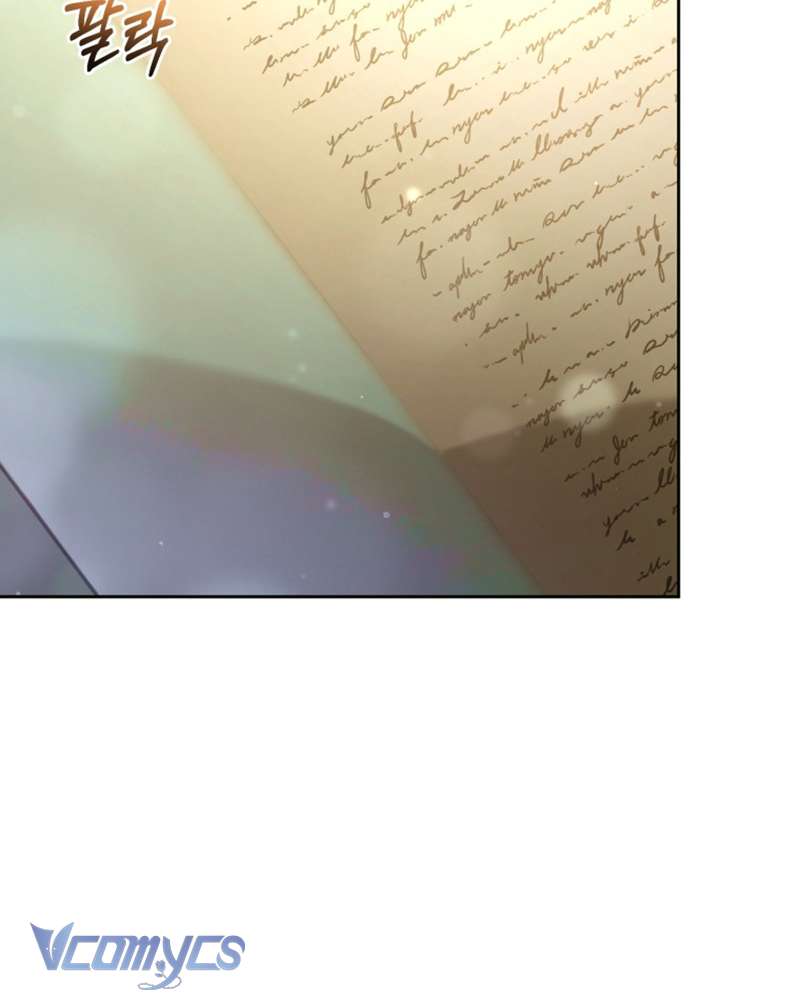 [Sứa Biển] Em Trai Tôi Là Hoàng Đế Ngang Ngược Chap 45 - Trang 2