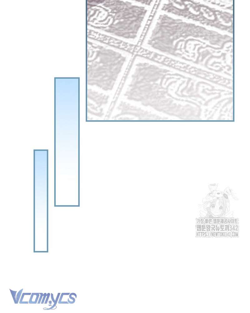 Chị Gái Của Nhân Vật Phản Diện Hôm Nay Cũng Đang Đau Khổ Chap 91 - Trang 4