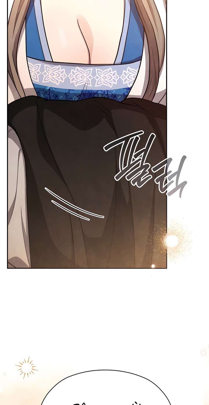 [18+] Đêm Cưỡng Đoạt Chap 5 - Trang 2